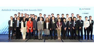 Group Photo_Autodesk HK BIM Awards 2017_lowRes