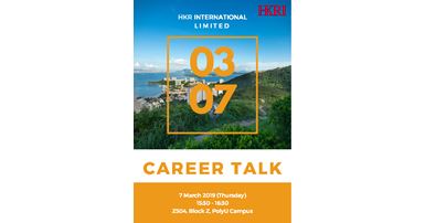 Career Talk Poster PolyU