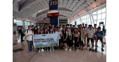 1 DPP_0033