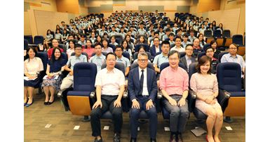 BRE Orientation Programme01