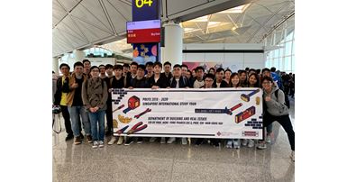 Study Tour to Singapore Surveying Students01