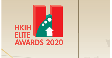 HKIE-elite-award-2020