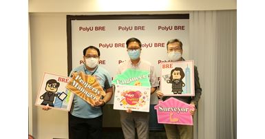 Online PolyU Summer Programme BRE Session1