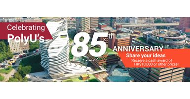 85A_Desktop_EN