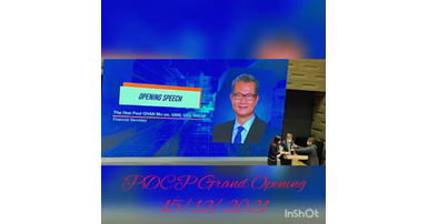 PDCP001
