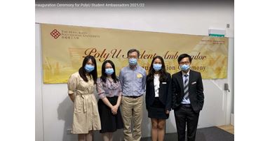 ambassador_2021-22