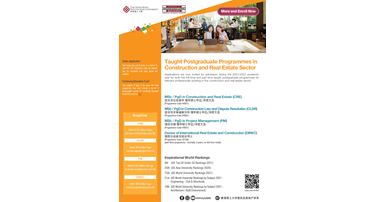 bre_postgraduate_programmes_2021-22_Artwork