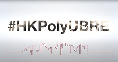 Departmental Video