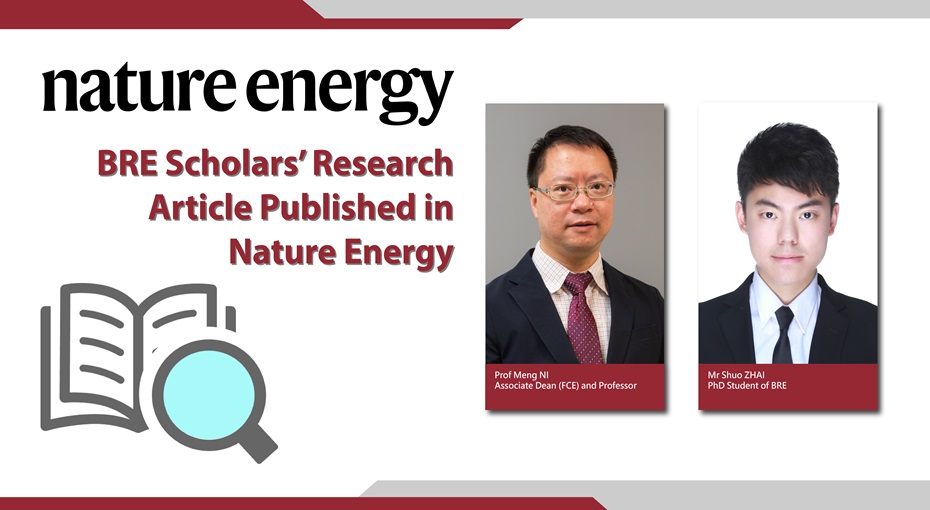 BRE scholars research article published in Nature Energy