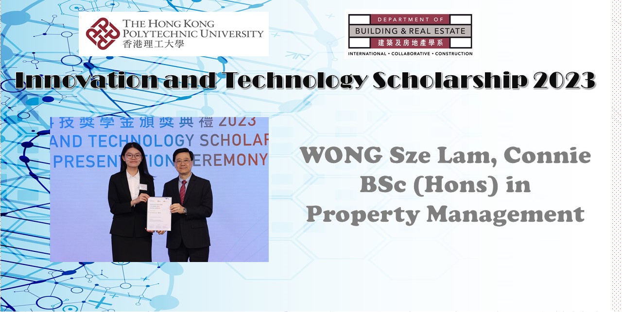 The Department of Building and Real Estate