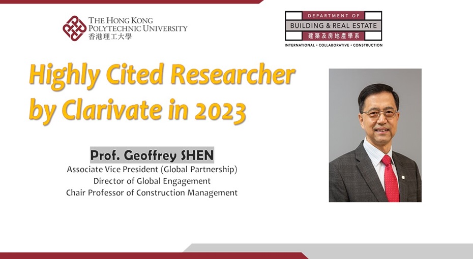 Hero_Banner_Post_Prof_Geoffrey_SHEN_Highly Cited Researcher by Clarivate in 2023