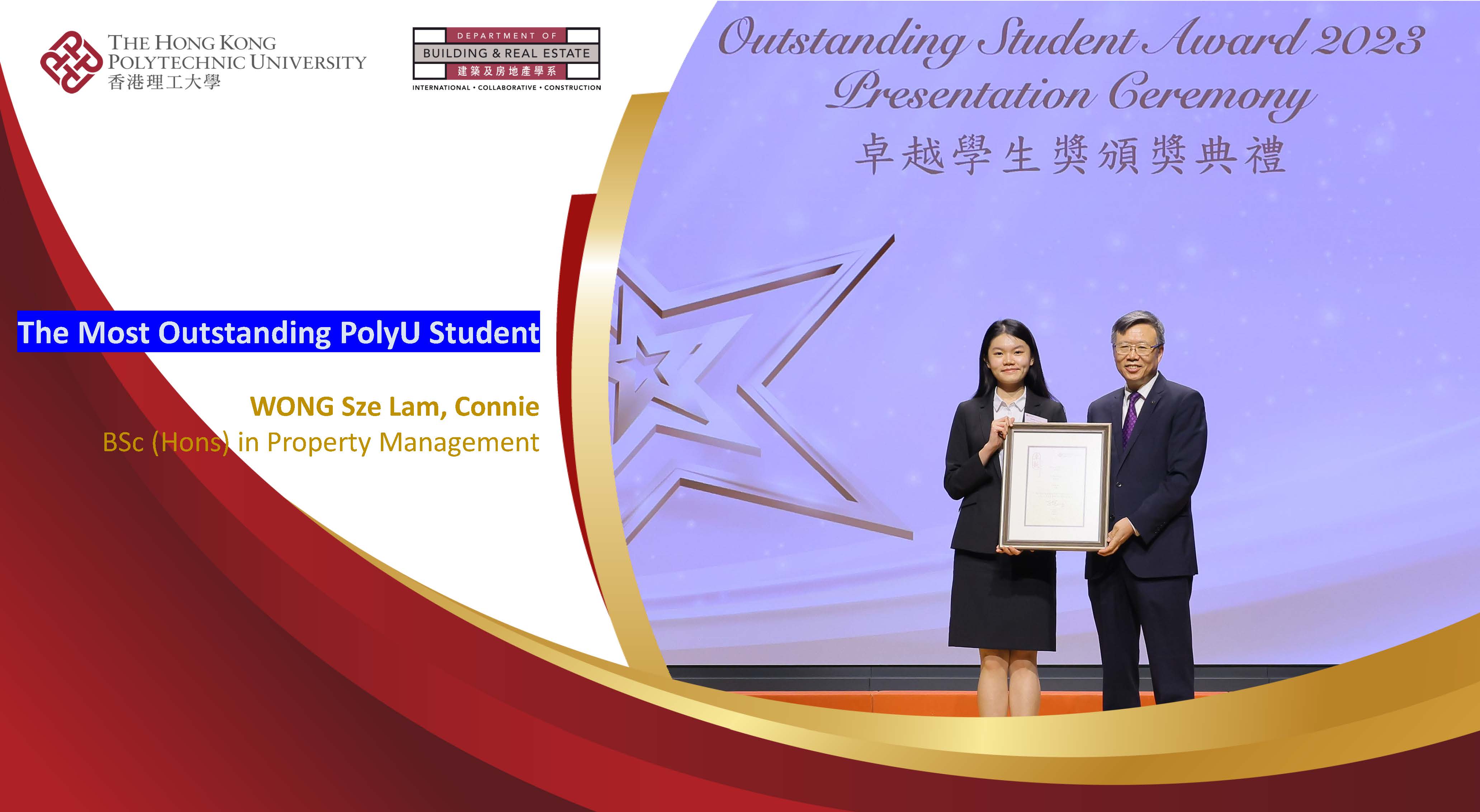 The Department of Building and Real Estate