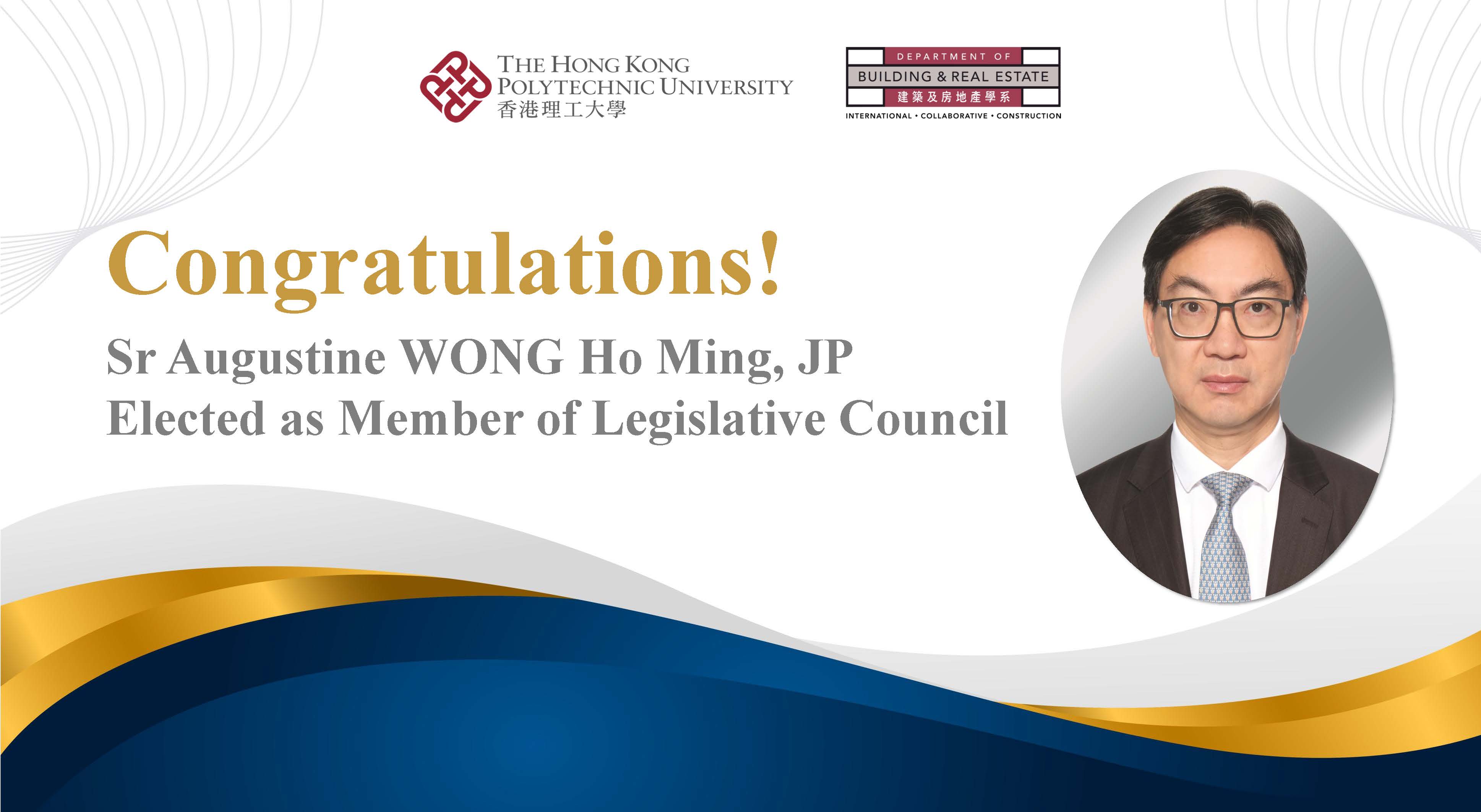 Augustine Wong_2025_12_r