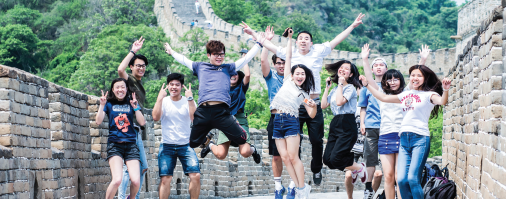 Bottom Banner_Exchange_758x298