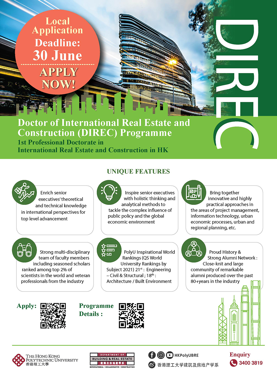 BRE_DIREC_Local Application 2021_Jun_950 x 1300-s