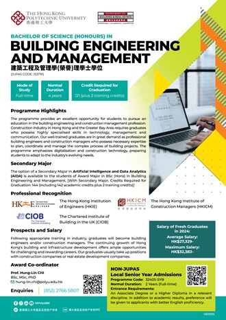 UG Leaflets Sep2025 V3OP_BEM1