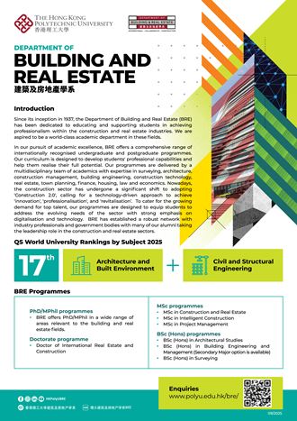 UG Leaflets Sep2025 V3OP_overview