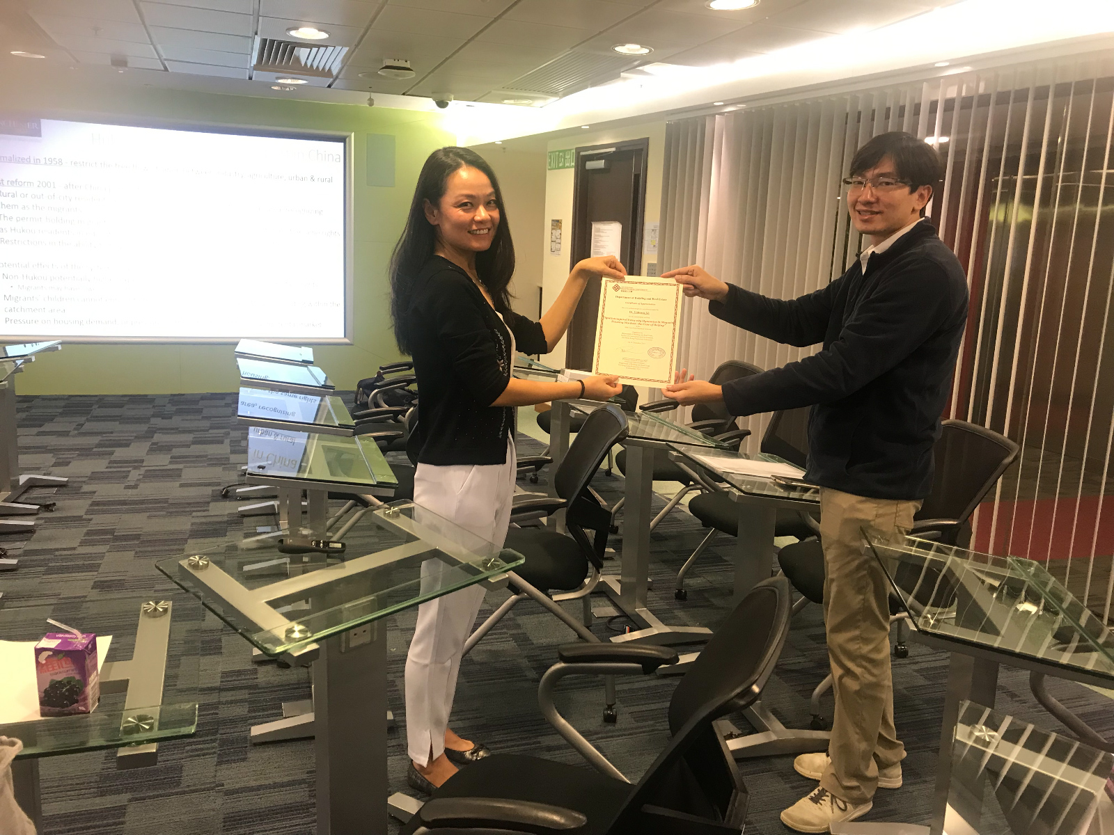 mmexport1545120650714