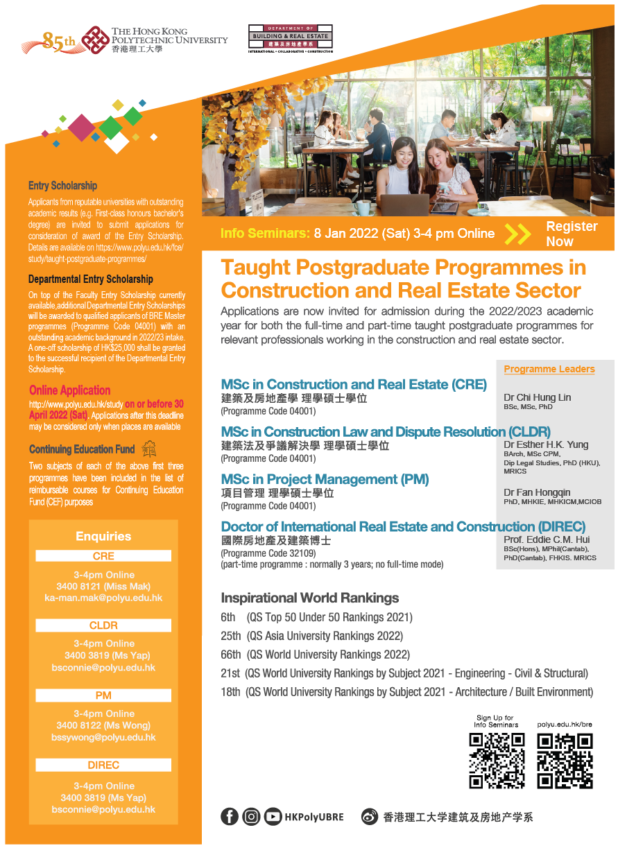 bre_postgraduate_programmes_MLM_Artwork