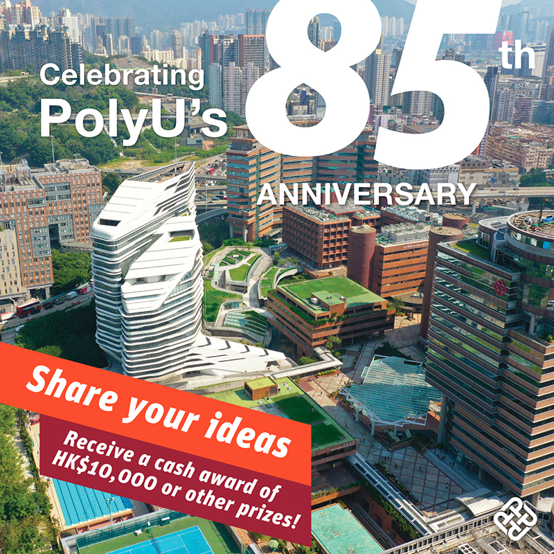 85A-activities-promo_FB-IG-banner_v2