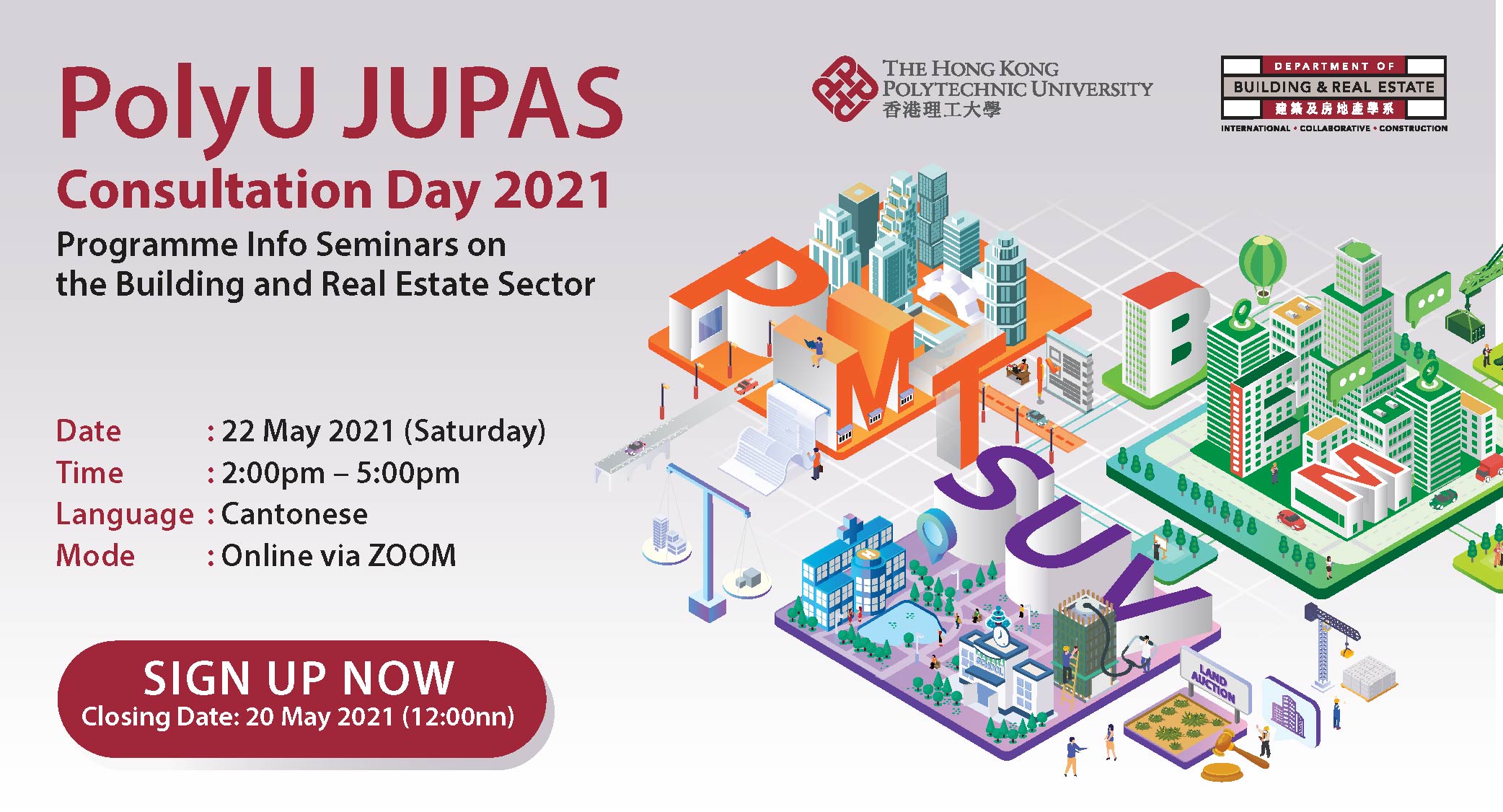 Online Info Seminar Poster_May2021_ComingEvent_1000x540