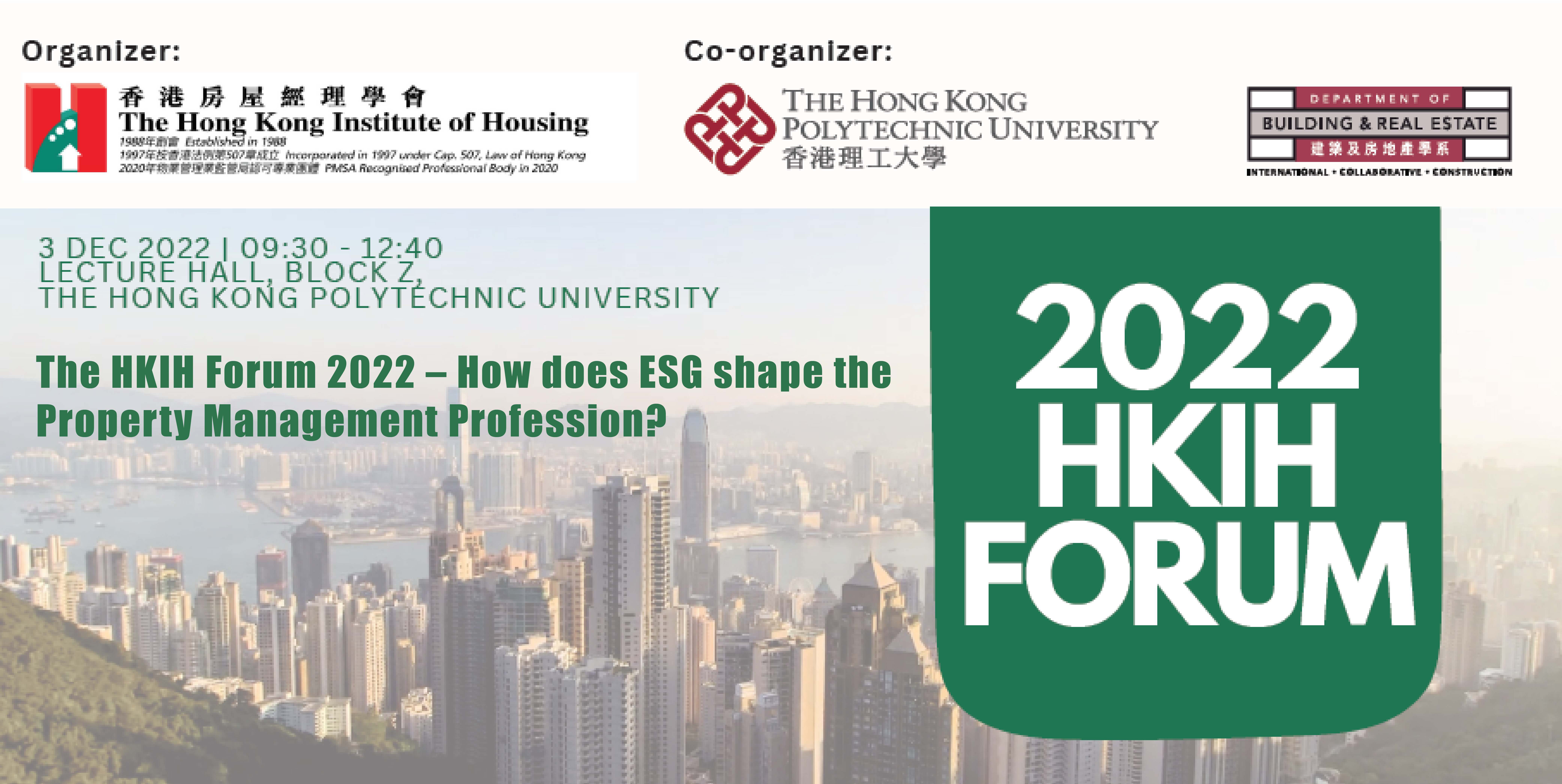 HKIH Forum 2022_Banner