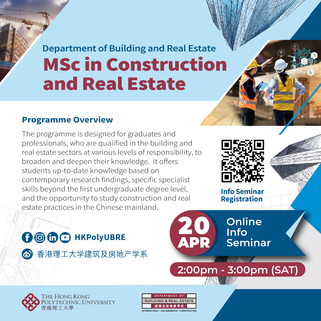 Online Info Seminar_20_Arp_2024