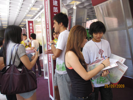 2009_09_26 10_29_50IMG_0824