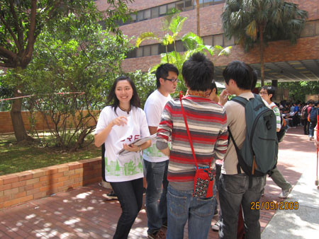 2009_09_26 10_30_29IMG_0825