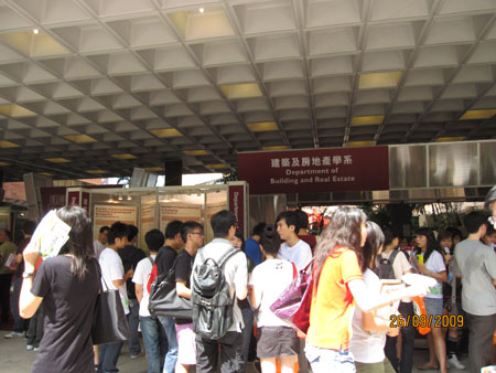 2009_09_26 10_30_59IMG_0826