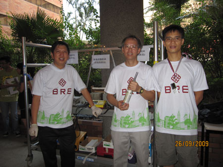 2009_09_26 10_36_55IMG_0829