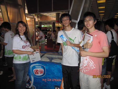 2009_09_26 10_39_56IMG_0831