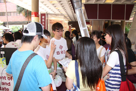 2009_09_26 12_15_07IMG_8059