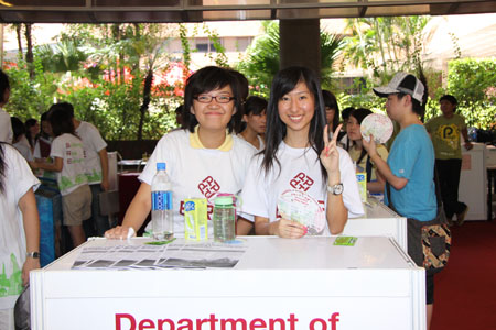 2009_09_26 12_16_55IMG_8064