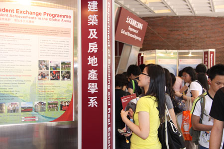 2009_09_26 12_22_39IMG_8068