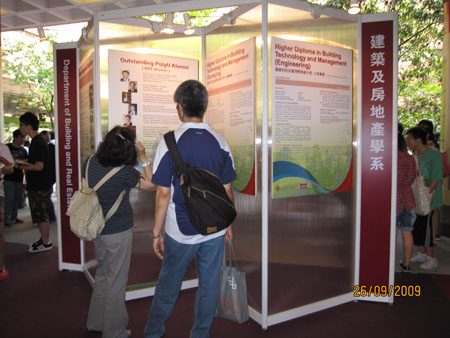 2009_09_26 13_46_01IMG_0849