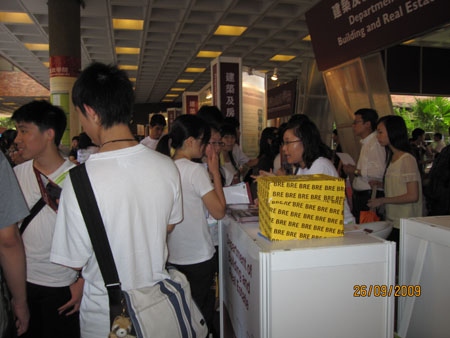 2009_09_26 13_49_58IMG_0860