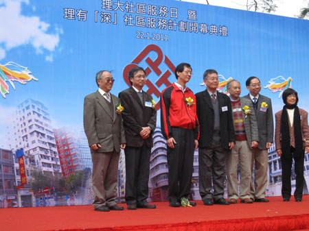 2011_01_22 13_14_14IMG_2562