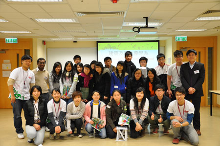 2011_01_22 17_27_29DSC_0145