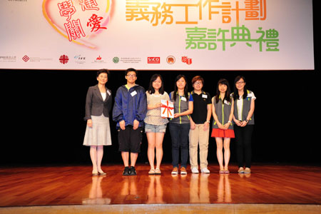 PolyU BRE students