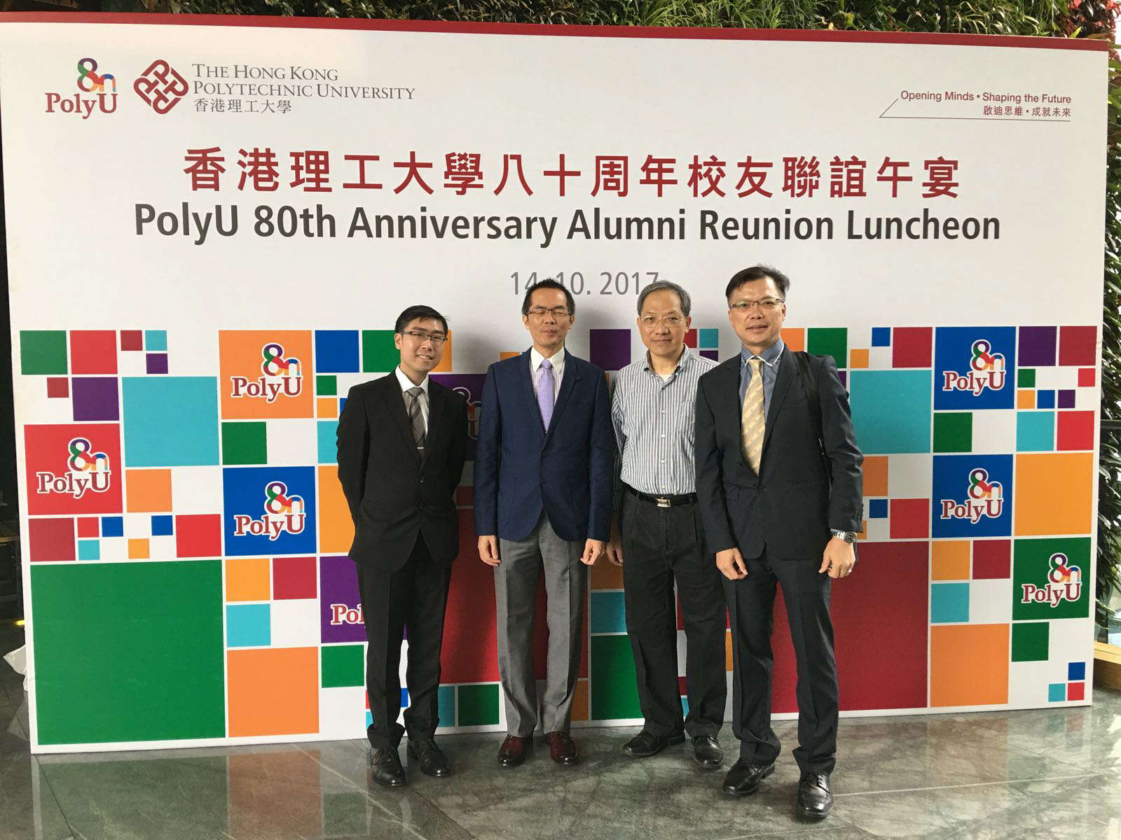 WhatsApp Image 20171014 at 112810 PM