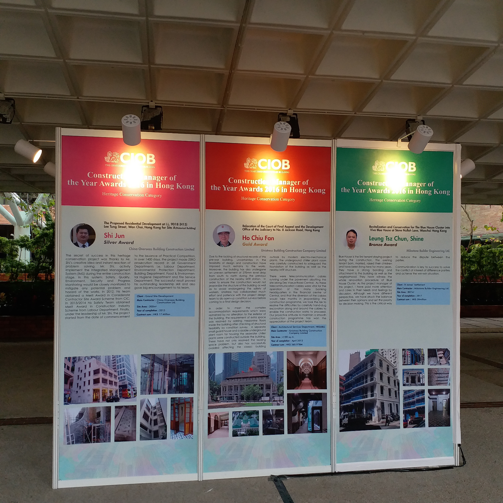 20180109124154 Selected