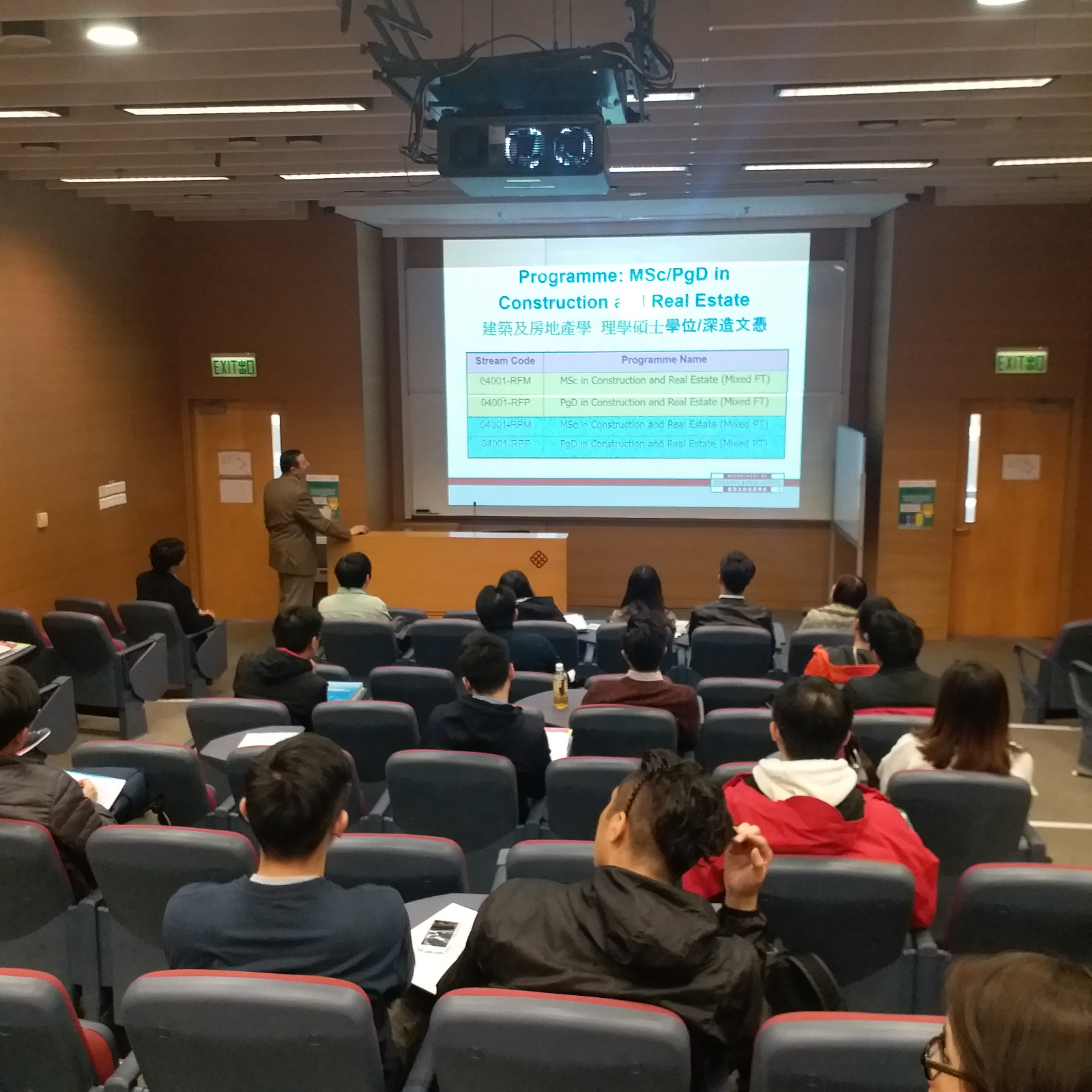 20180113145555 Selected