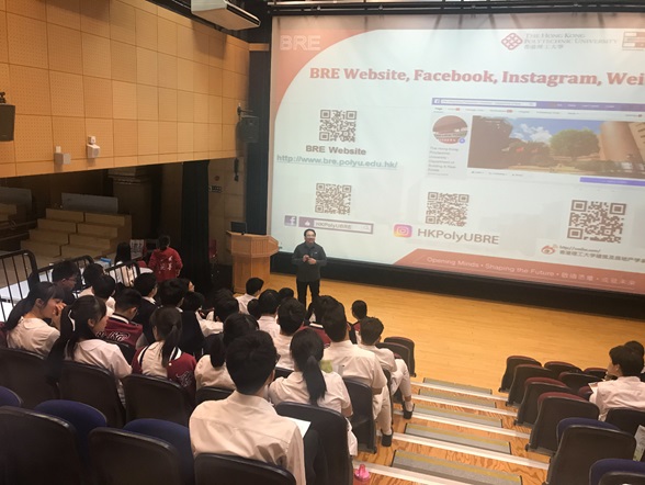 School Talk for Pui Ching Middle School1