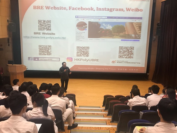 School Talk for Pui Ching Middle School2