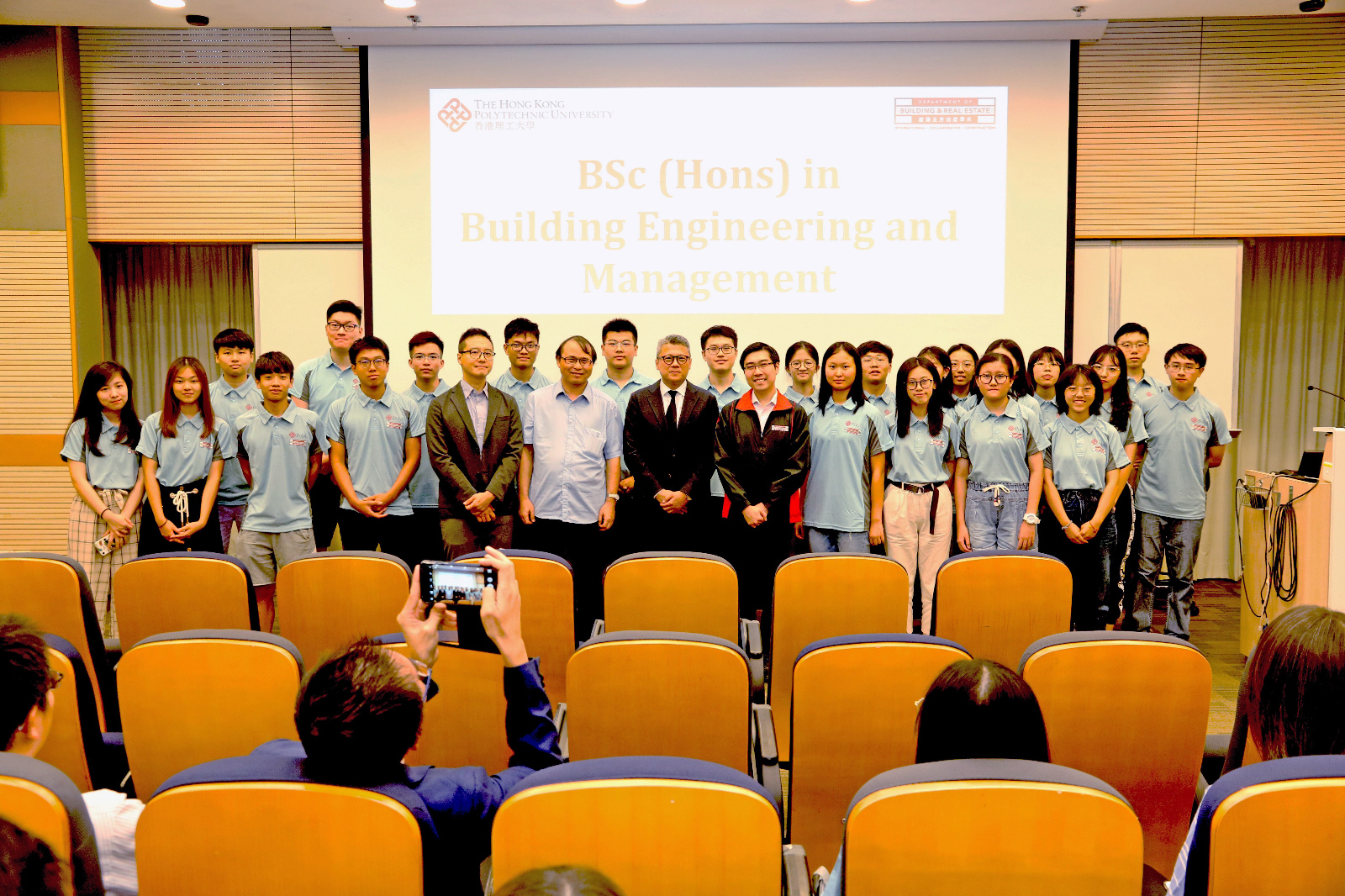 BRE Orientation Programme05