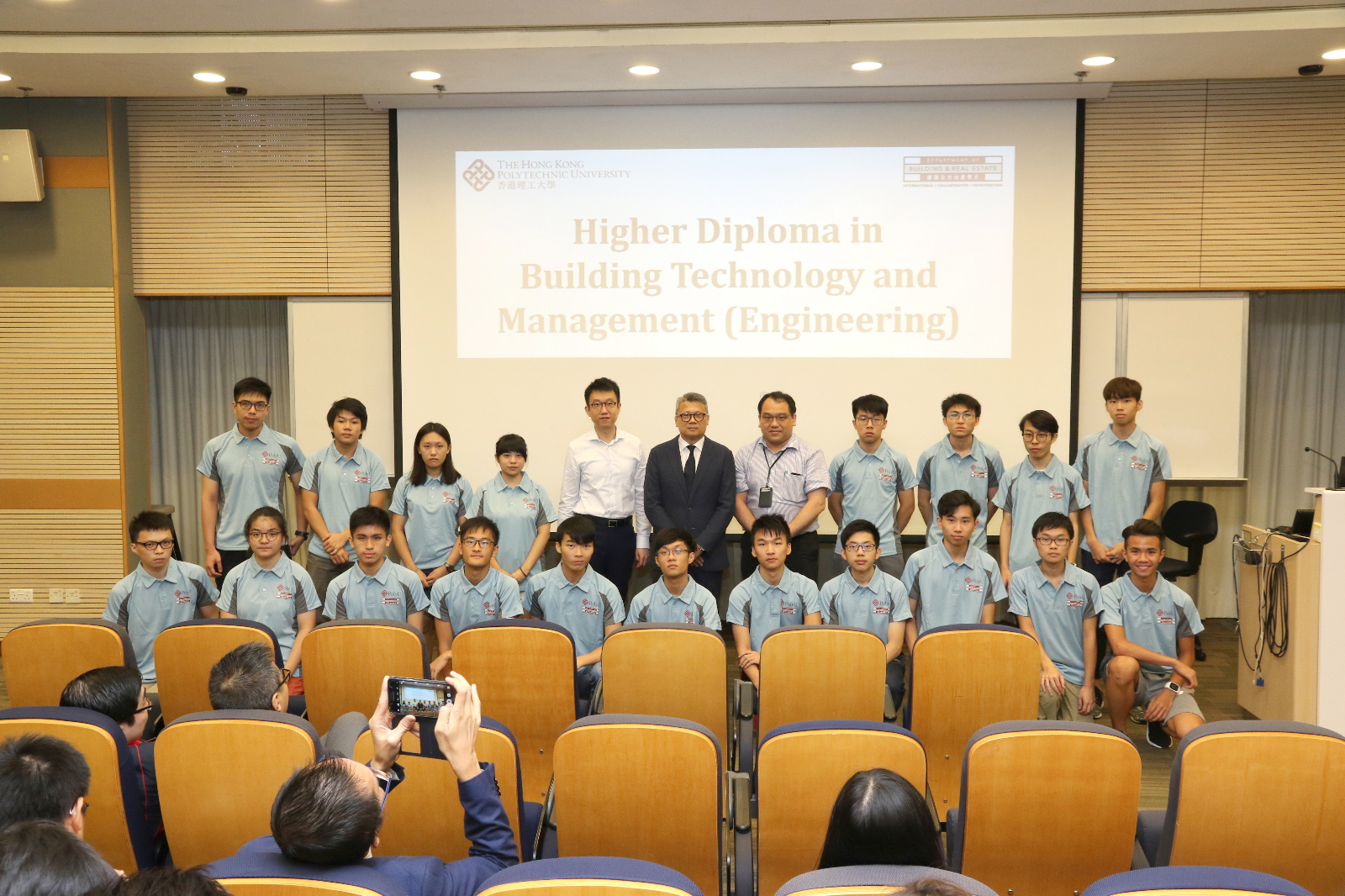 BRE Orientation Programme08