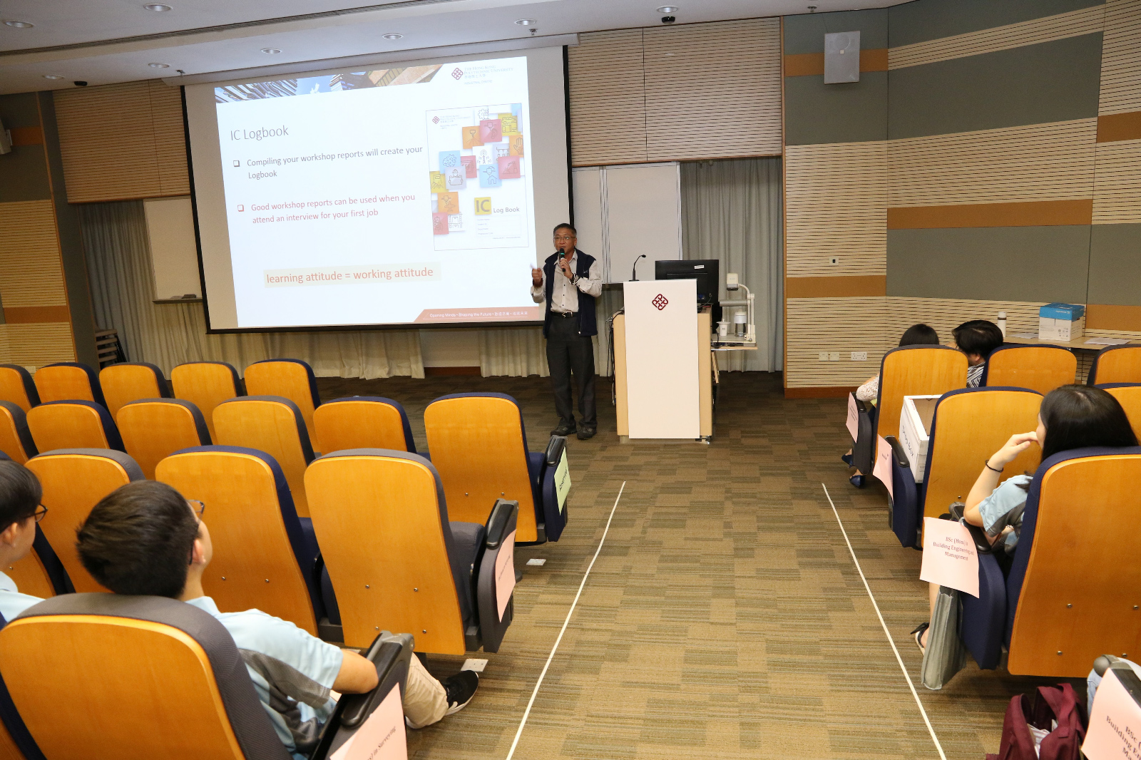 BRE Orientation Programme19