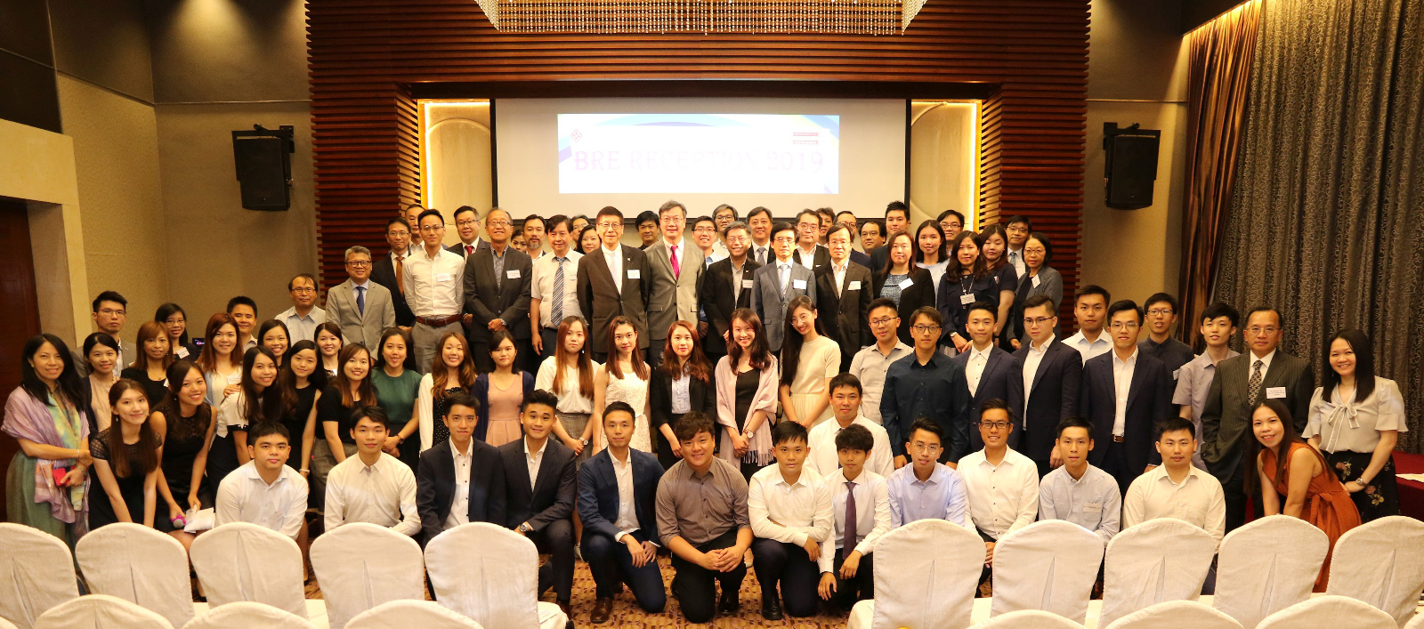 BRE Reception 201902