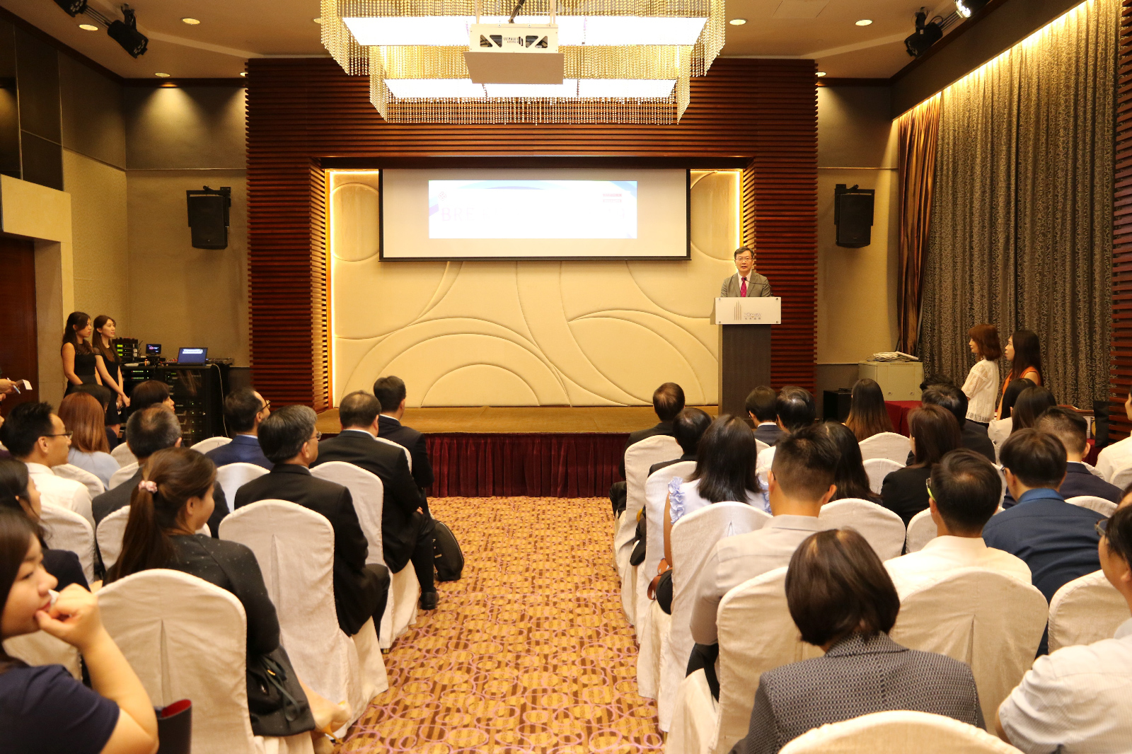 BRE Reception 201905